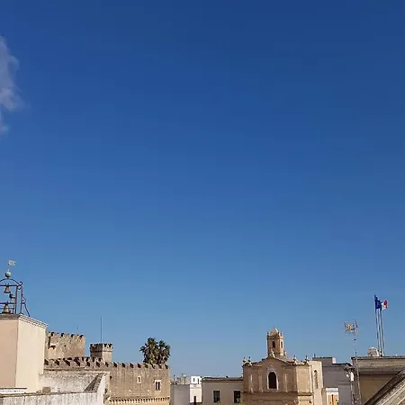 Гостевой дом Sunny San Vito *